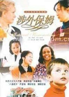 蕩女小姿的yin亂生活
