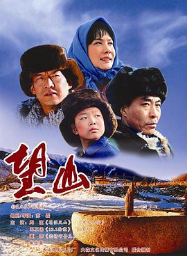 女朋友的媽媽2023中語翻譯