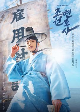 變態(tài)王子與不笑貓