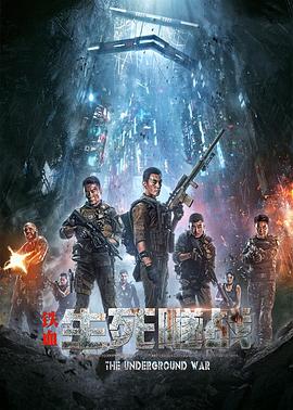 芭比之美人魚國語版