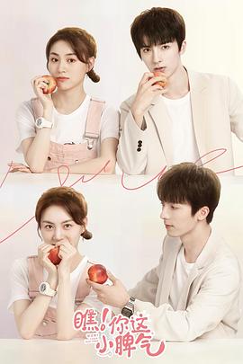 得得魯傳承魯文化