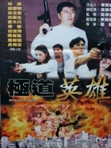 云中歌二