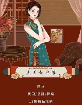 德國戰(zhàn)車傳奇戰(zhàn)歌