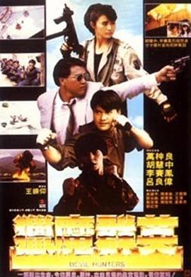在線gv