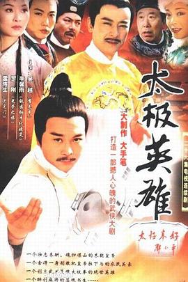僵尸王異界游txt